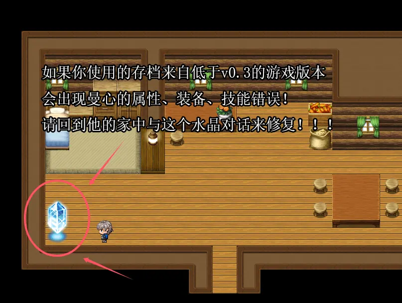 爱赞助